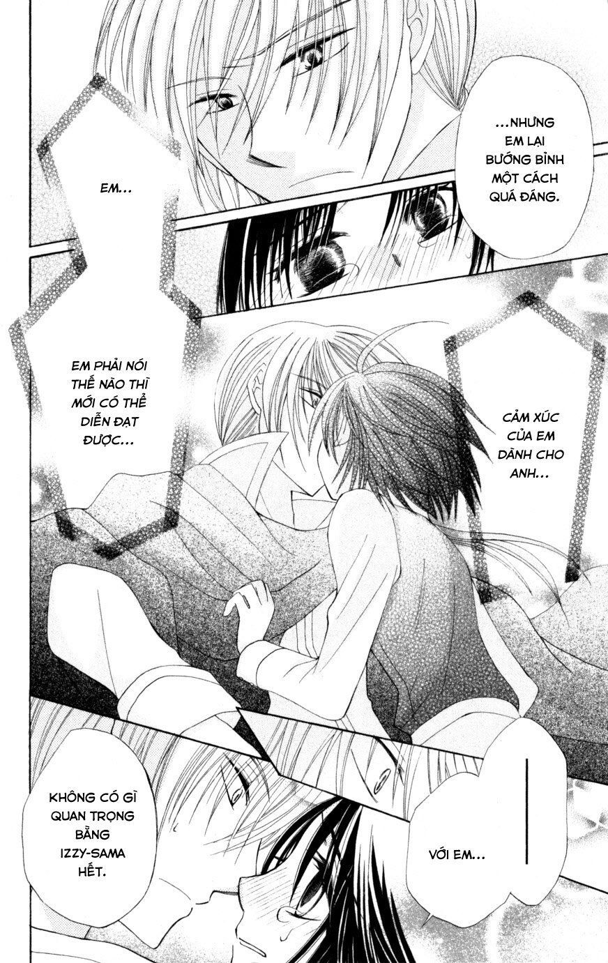 Himitsu No Himegimi Uwasa No Ouji - Chapter 9