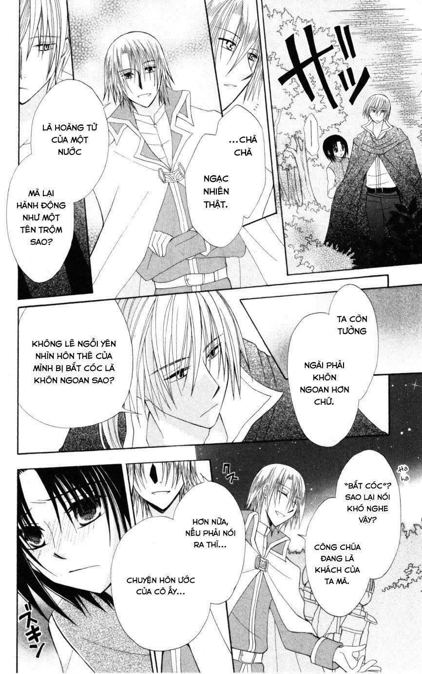 Himitsu No Himegimi Uwasa No Ouji - Chapter 9
