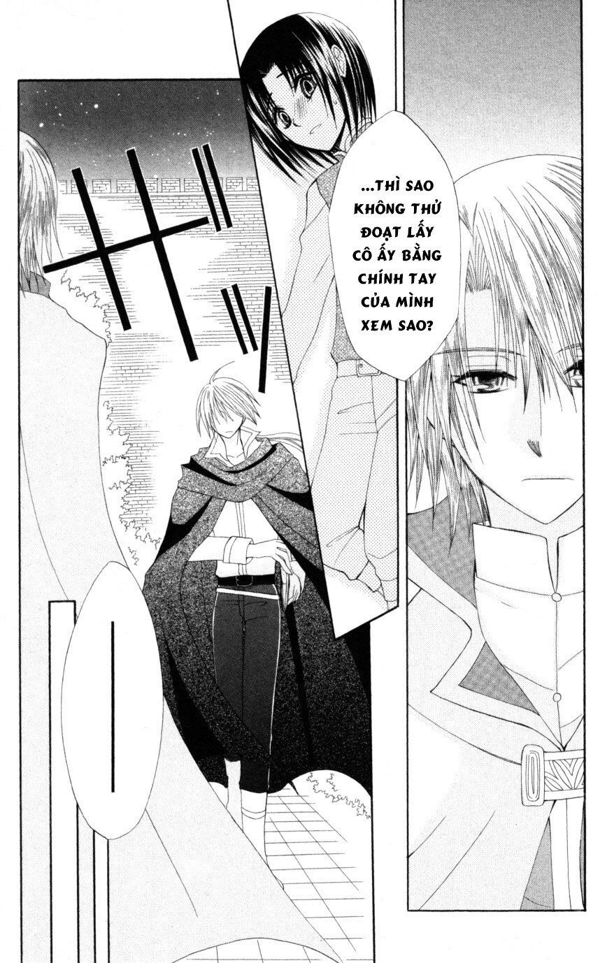 Himitsu No Himegimi Uwasa No Ouji - Chapter 9