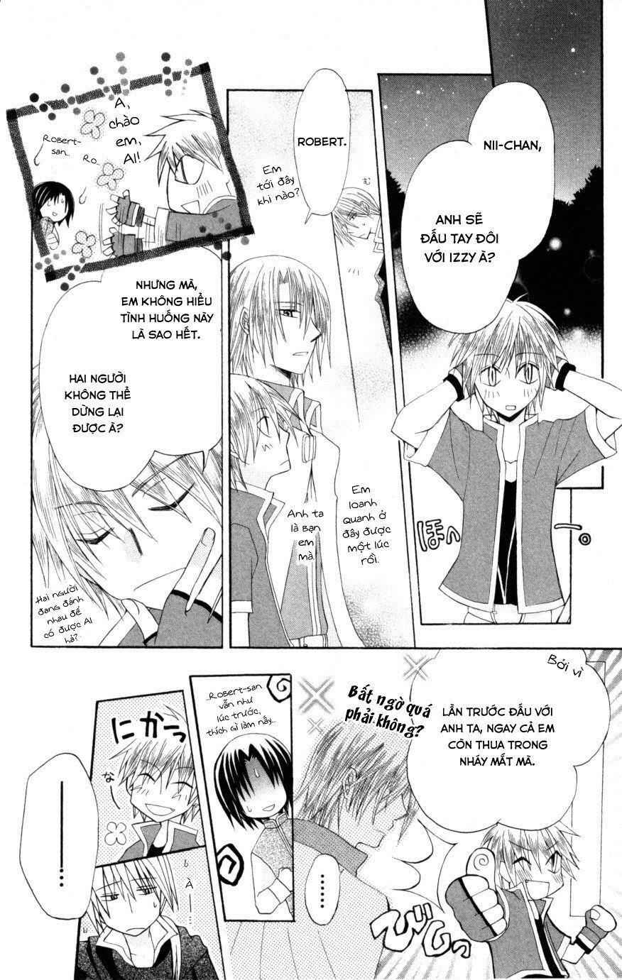 Himitsu No Himegimi Uwasa No Ouji - Chapter 9