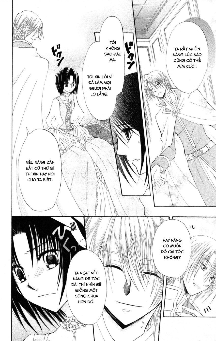 Himitsu No Himegimi Uwasa No Ouji - Chapter 9