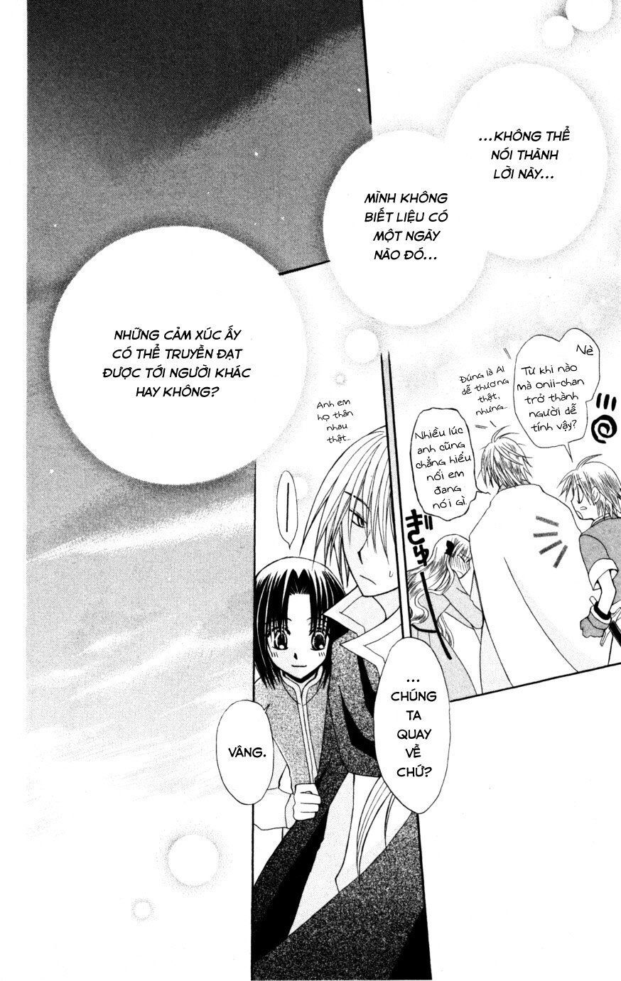 Himitsu No Himegimi Uwasa No Ouji - Chapter 9