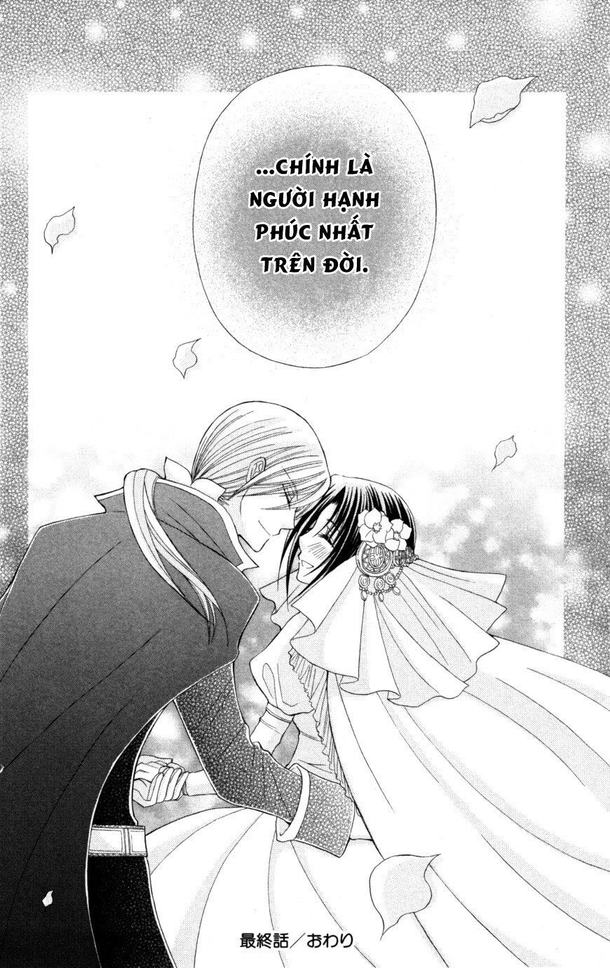 Himitsu No Himegimi Uwasa No Ouji - Chapter 9