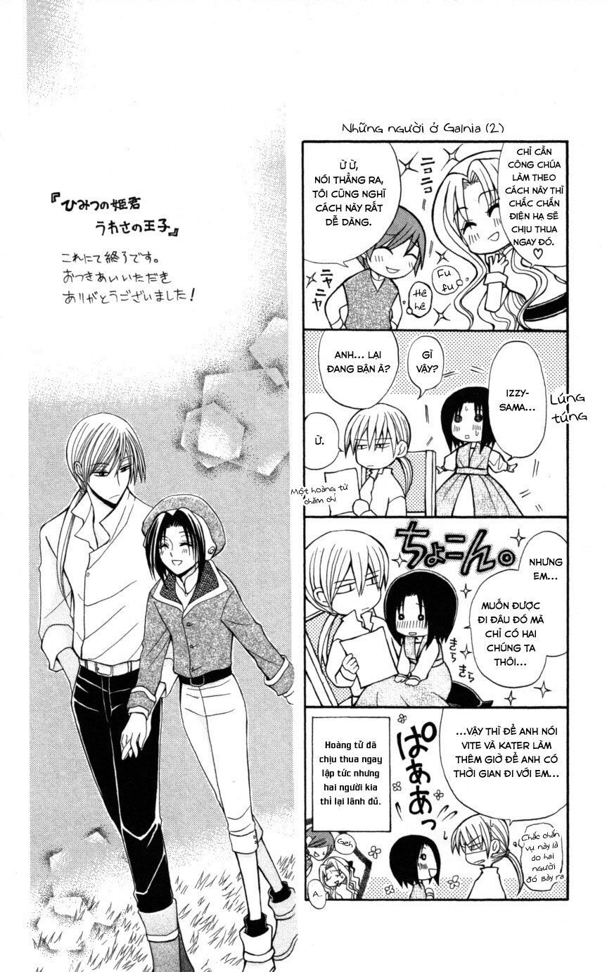 Himitsu No Himegimi Uwasa No Ouji - Chapter 9
