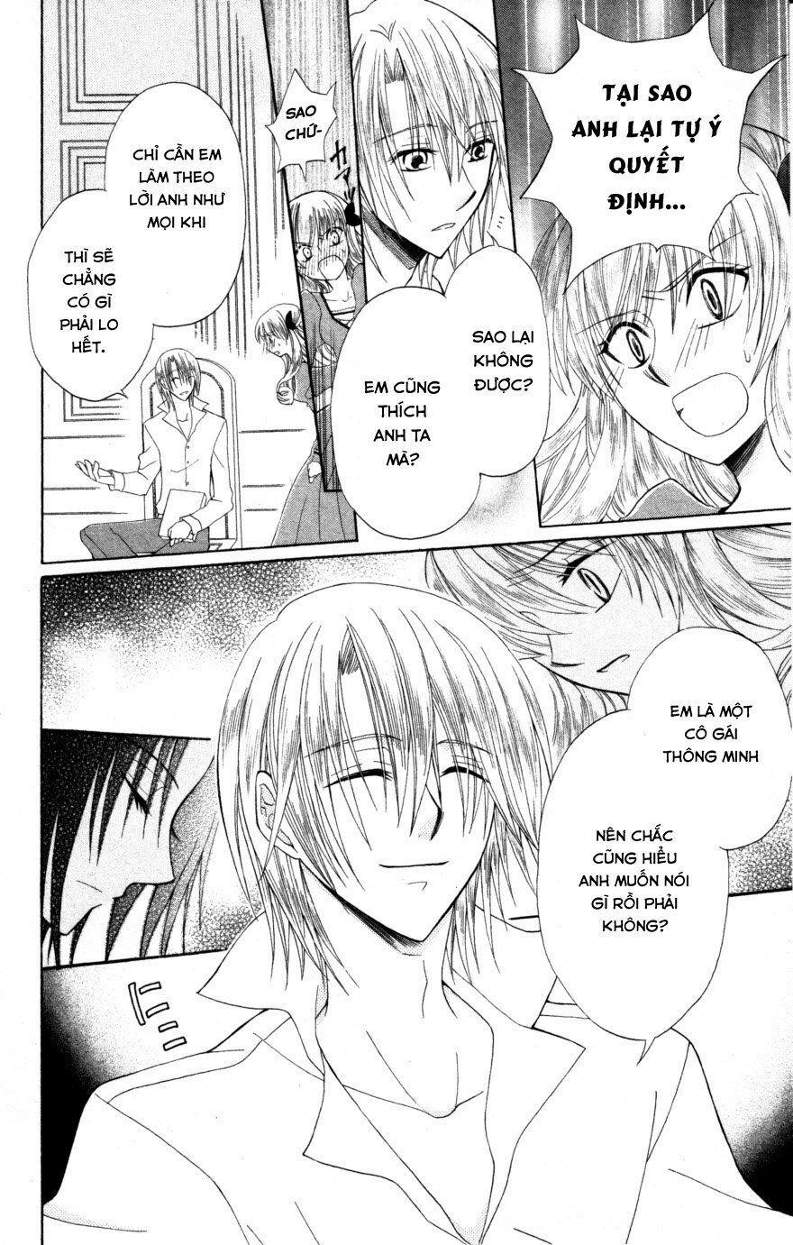 Himitsu No Himegimi Uwasa No Ouji - Chapter 9