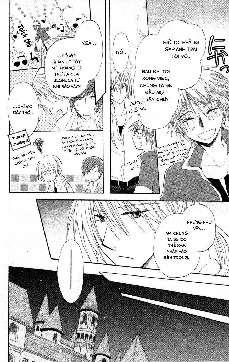 Himitsu No Himegimi Uwasa No Ouji - Chapter 9