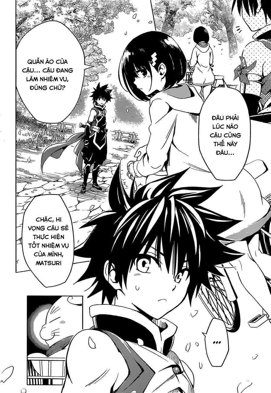 Akashi Triangle - Chapter 1