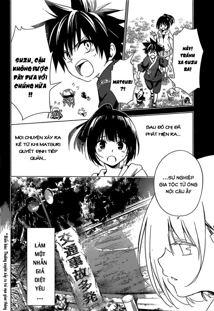 Akashi Triangle - Chapter 1