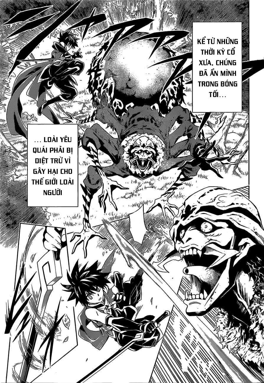 Akashi Triangle - Chapter 1