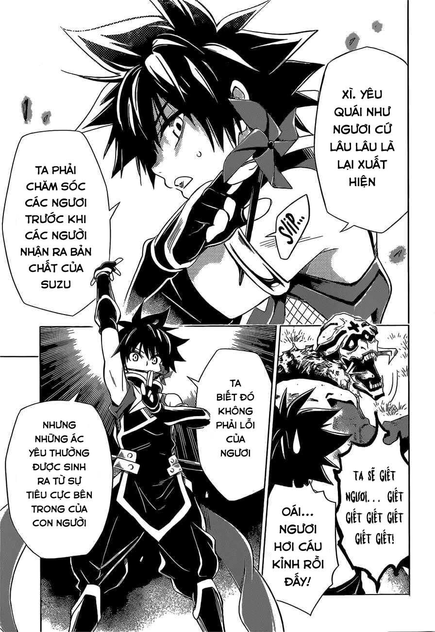 Akashi Triangle - Chapter 1