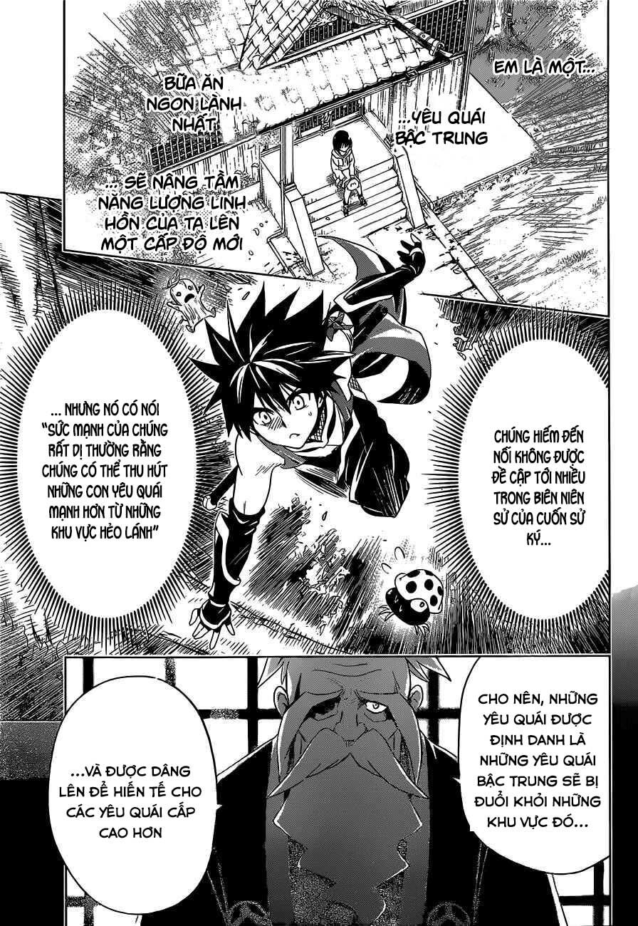 Akashi Triangle - Chapter 1