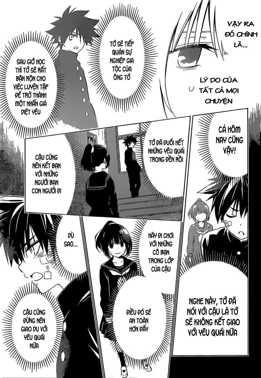 Akashi Triangle - Chapter 1