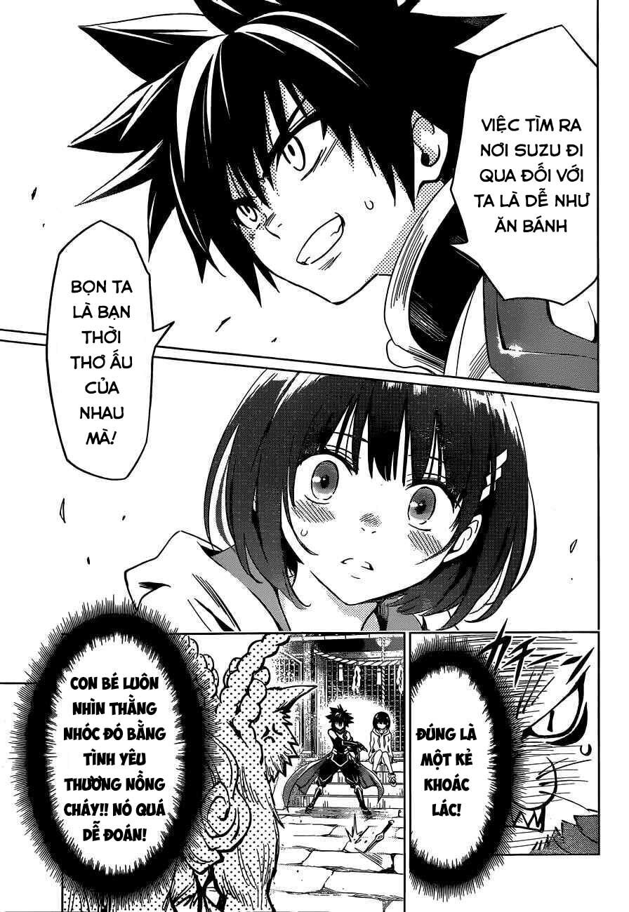 Akashi Triangle - Chapter 1