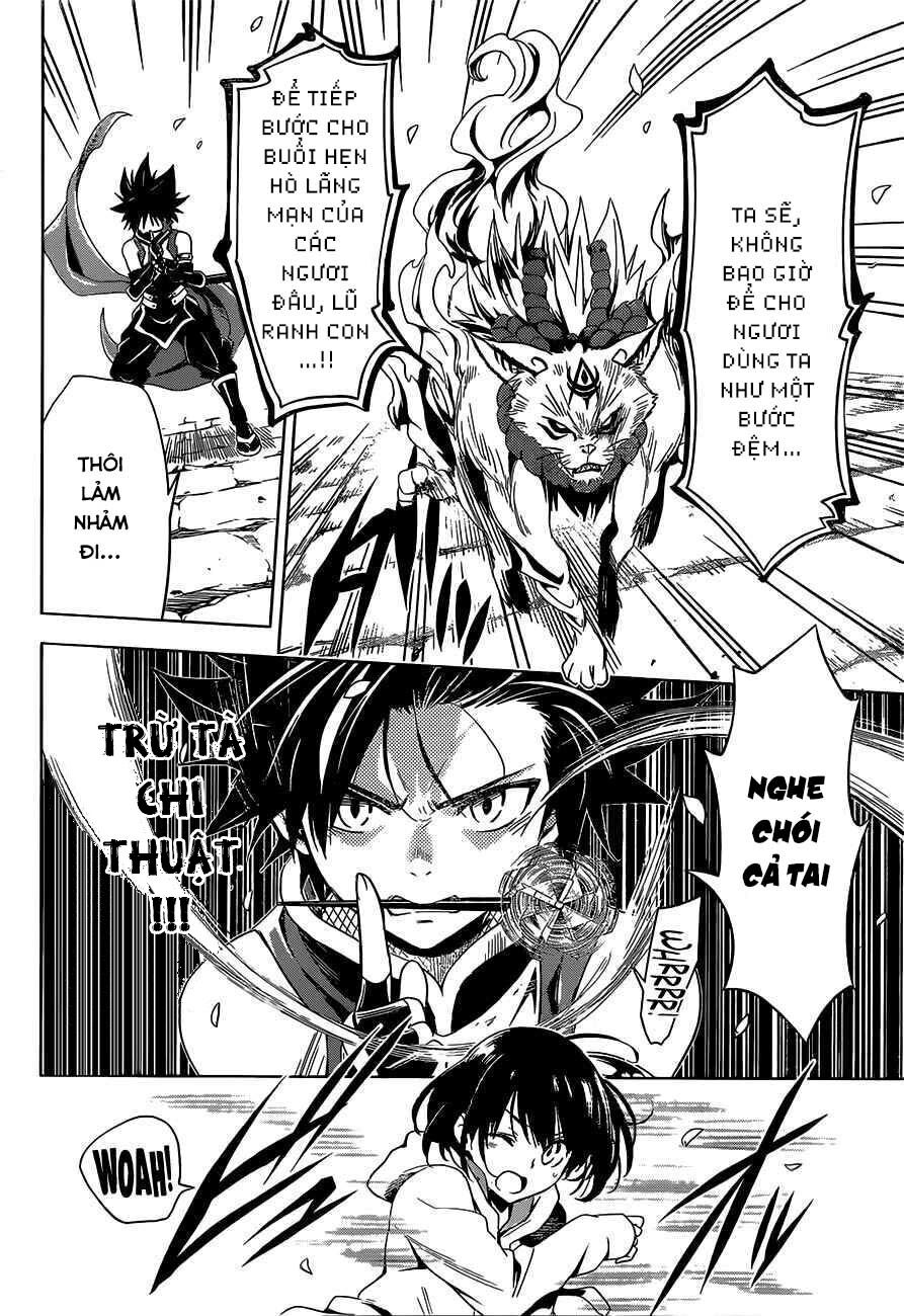 Akashi Triangle - Chapter 1