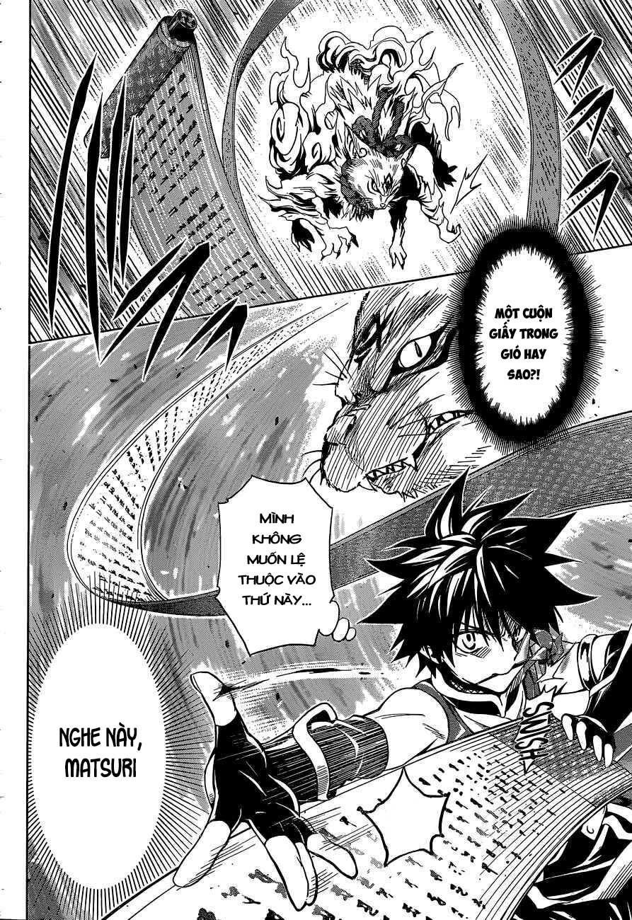 Akashi Triangle - Chapter 1