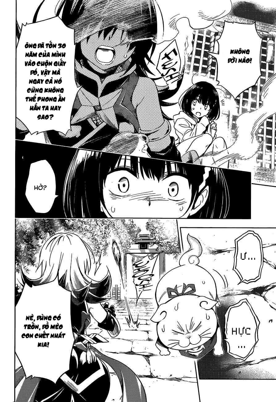 Akashi Triangle - Chapter 1