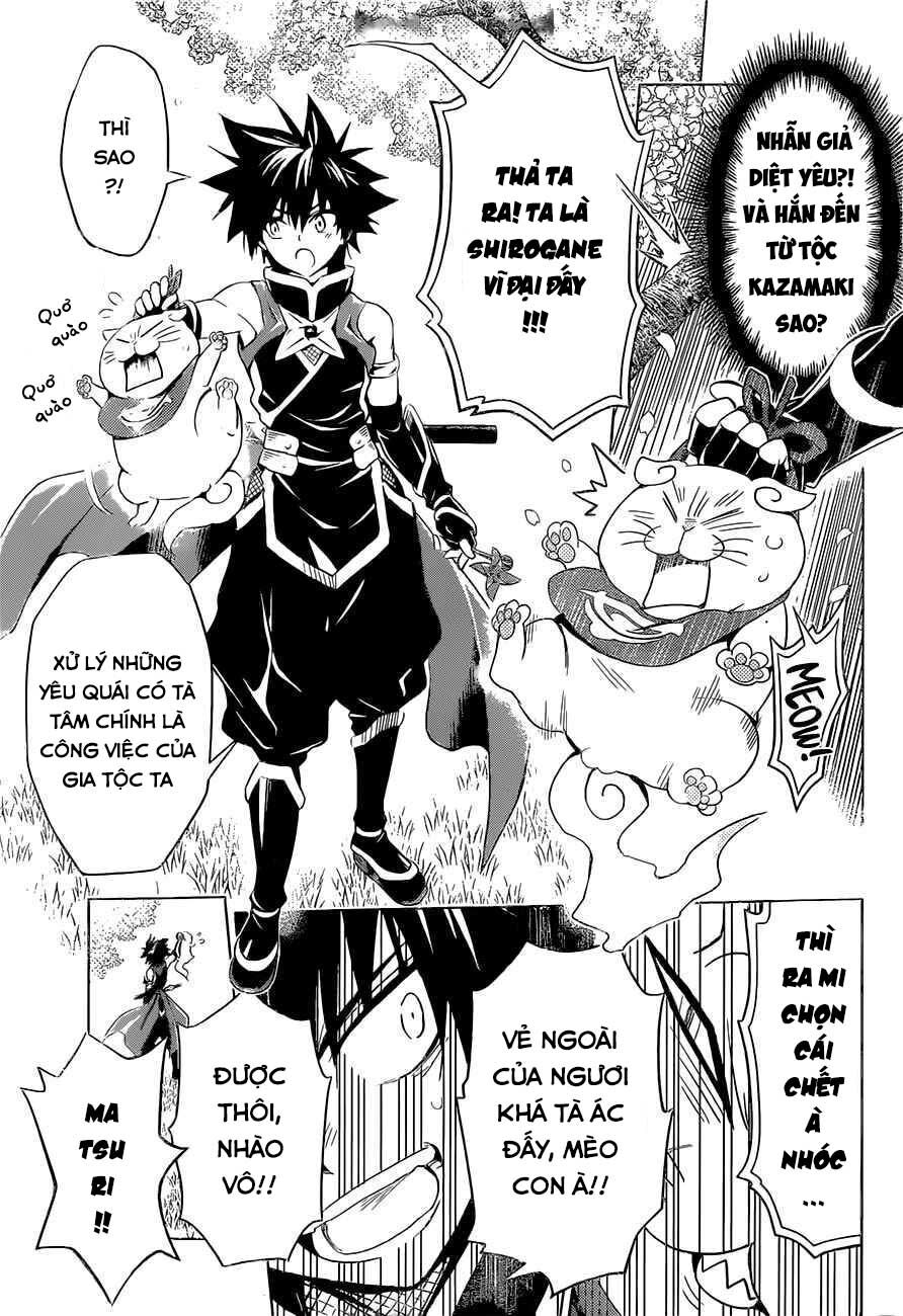 Akashi Triangle - Chapter 1
