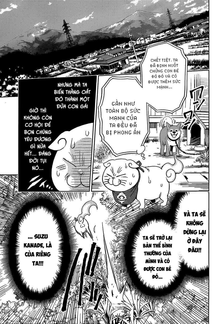 Akashi Triangle - Chapter 1