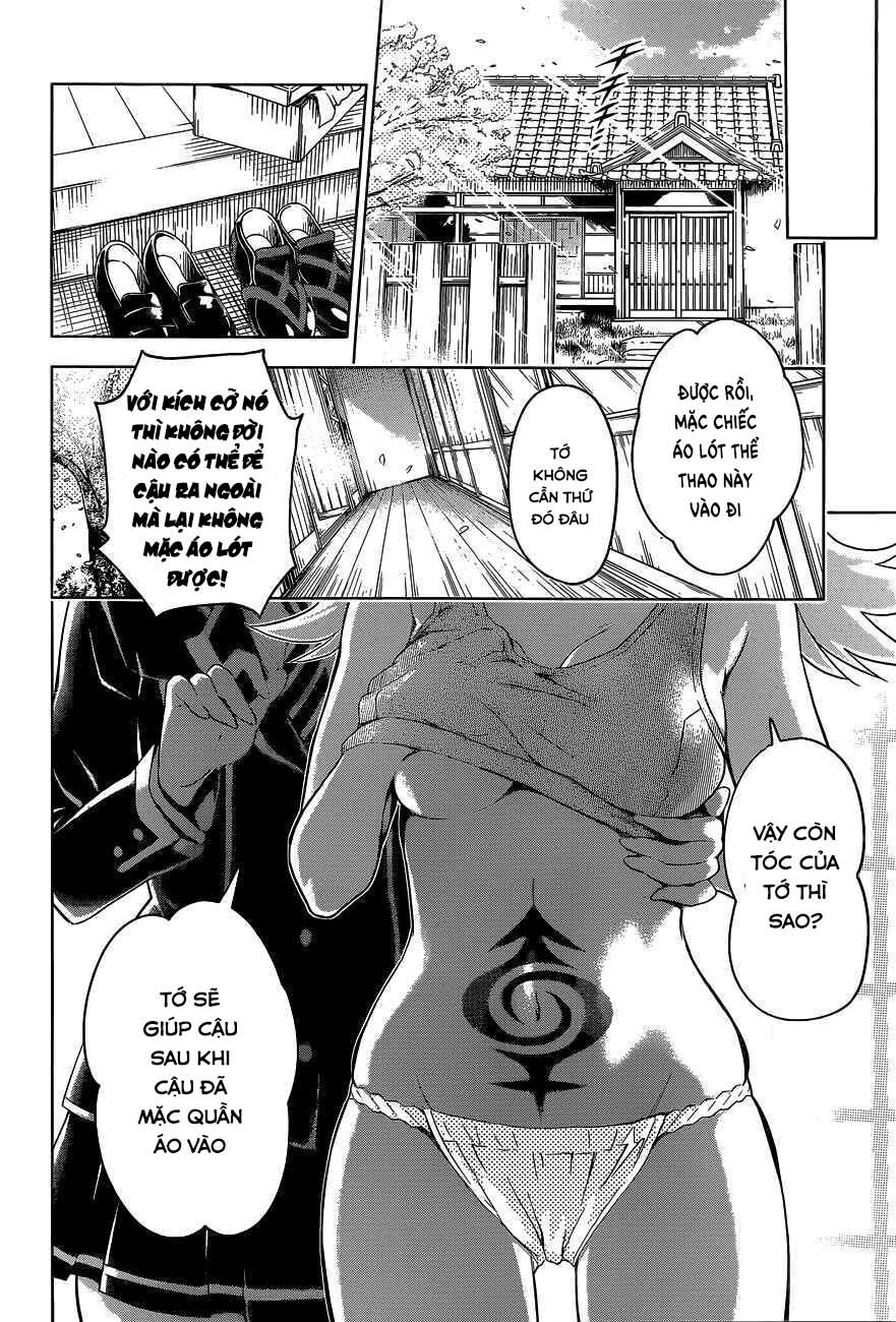 Akashi Triangle - Chapter 1