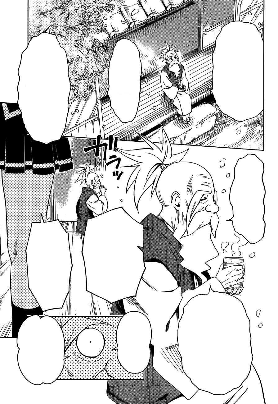 Akashi Triangle - Chapter 1