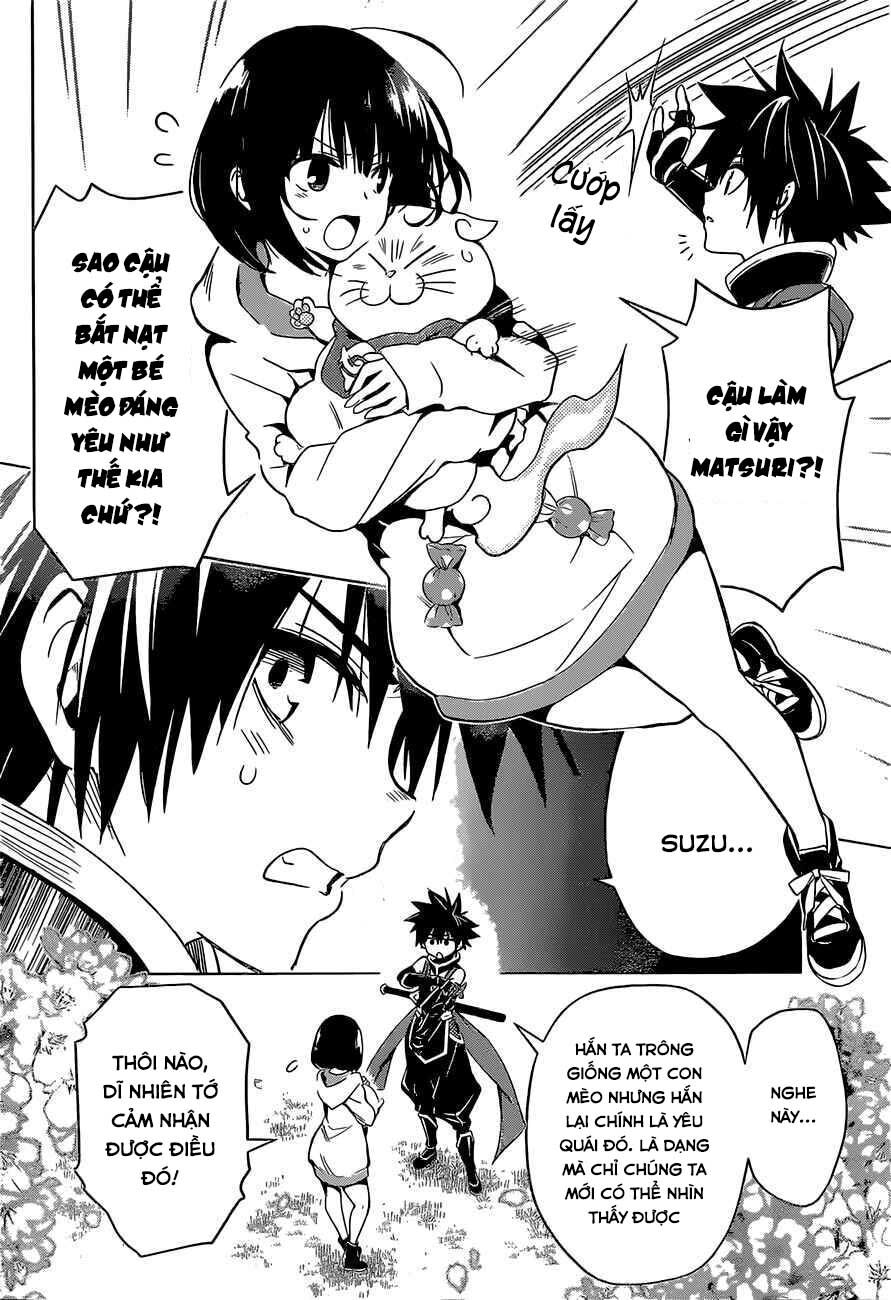 Akashi Triangle - Chapter 1