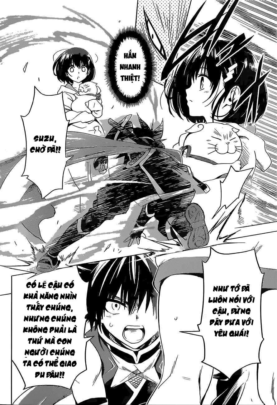 Akashi Triangle - Chapter 1
