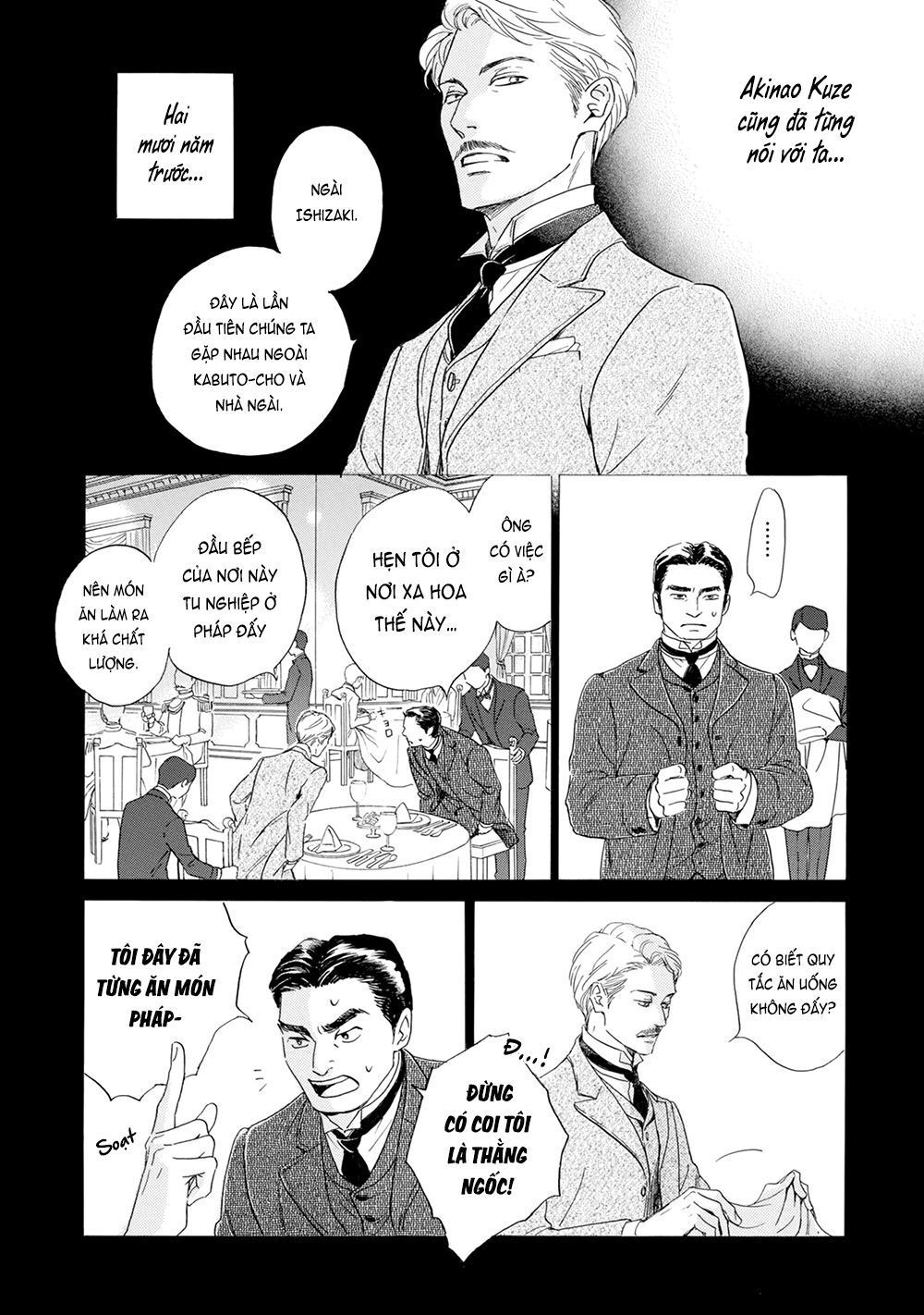 Bình Minh U Sầu - Chapter 45