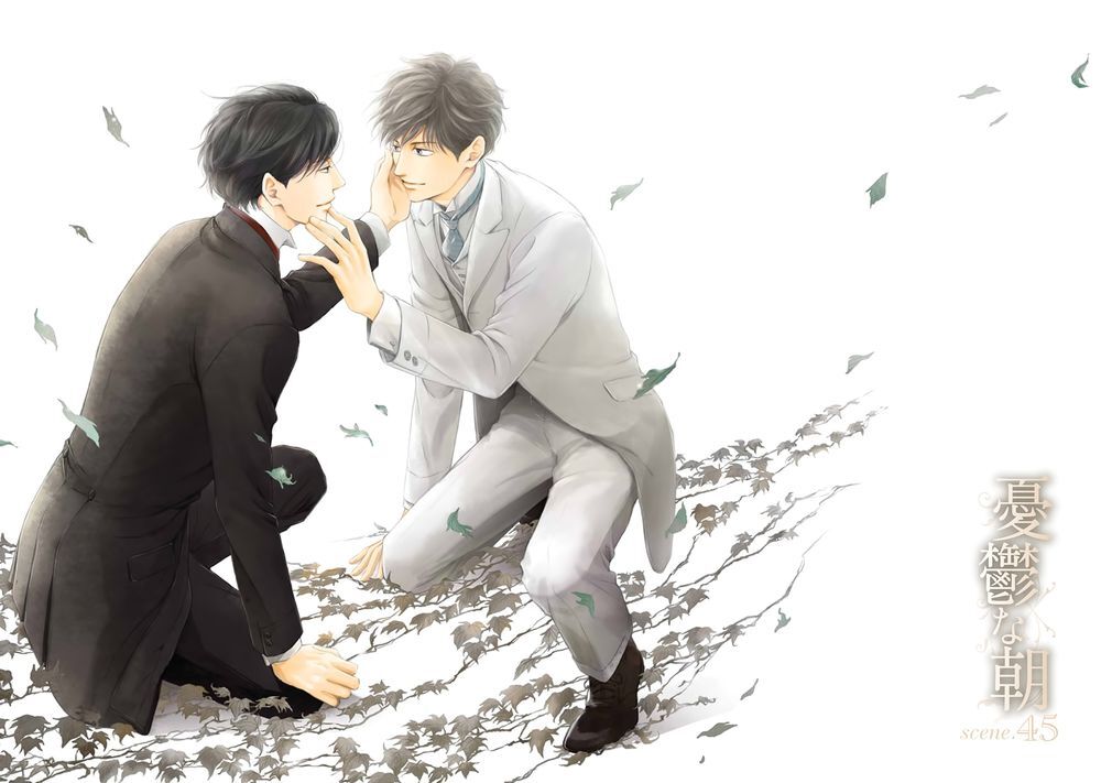 Bình Minh U Sầu - Chapter 45