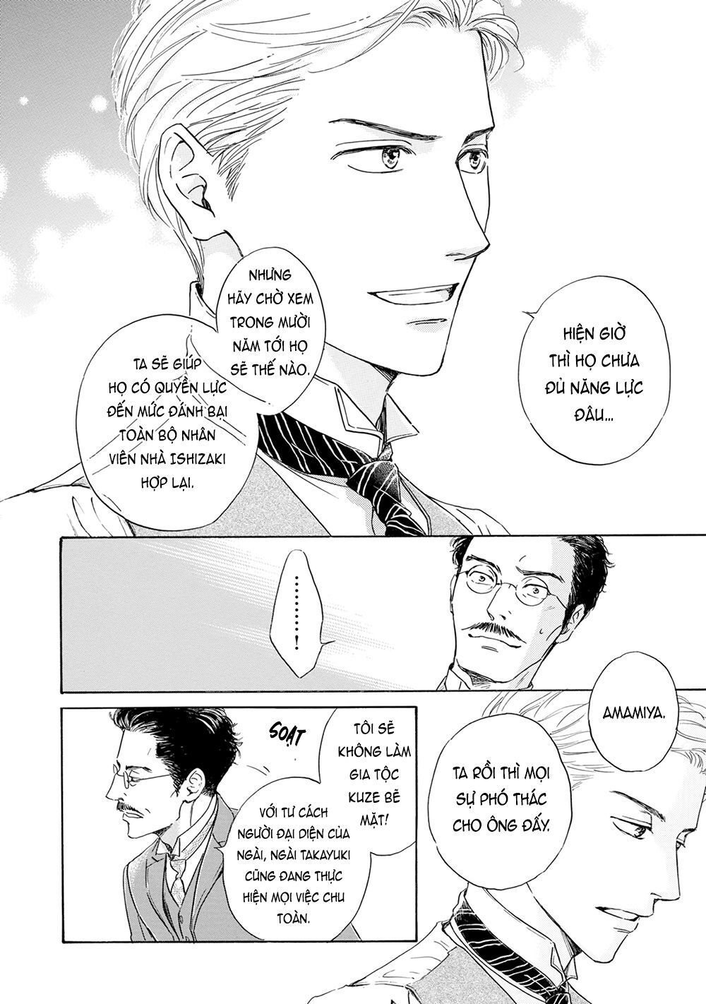 Bình Minh U Sầu - Chapter 45