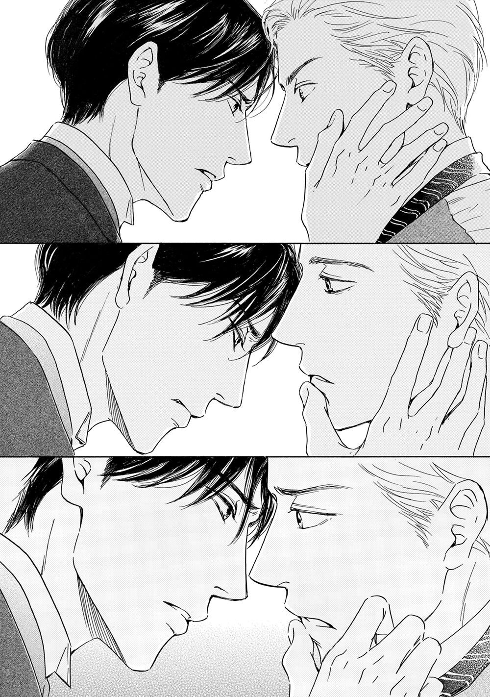 Bình Minh U Sầu - Chapter 45