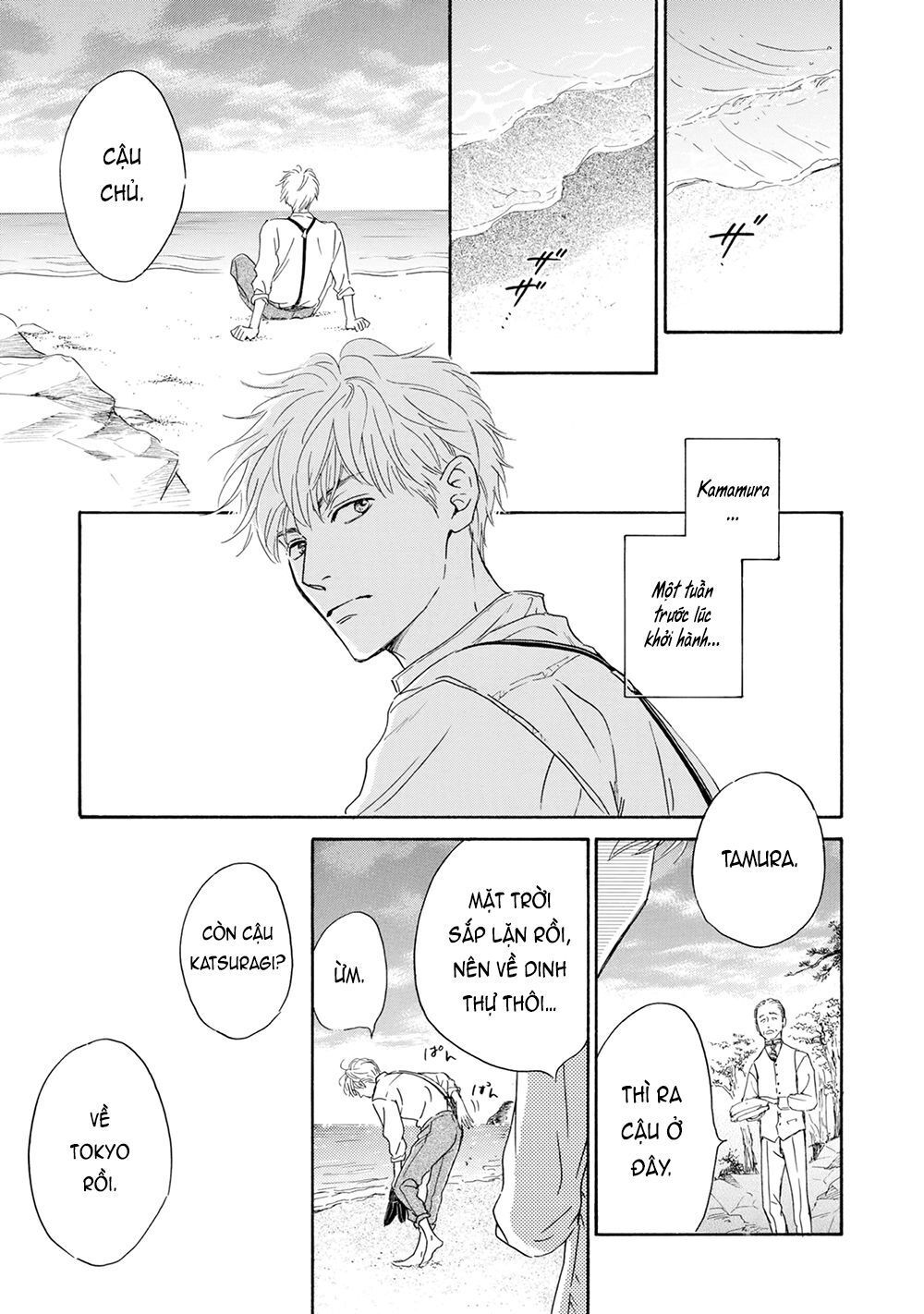Bình Minh U Sầu - Chapter 45