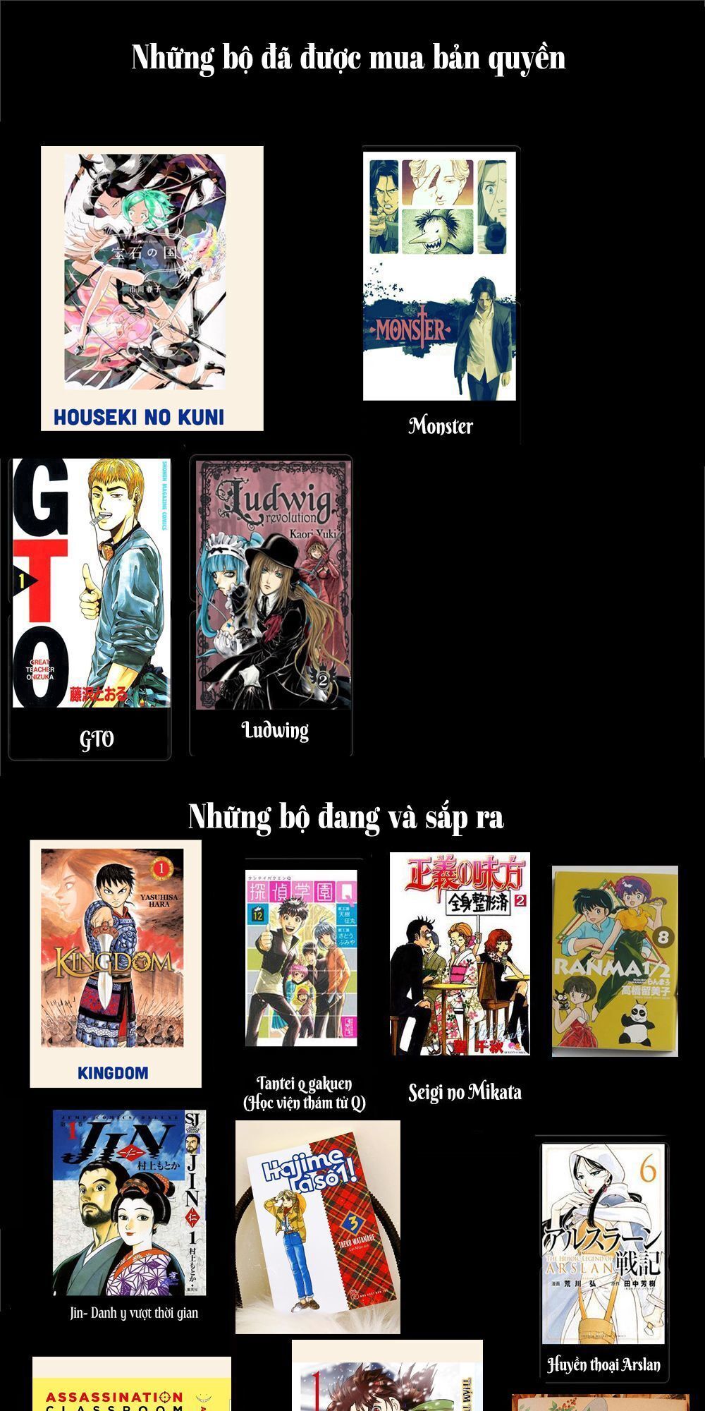 Bình Minh U Sầu - Chapter 45