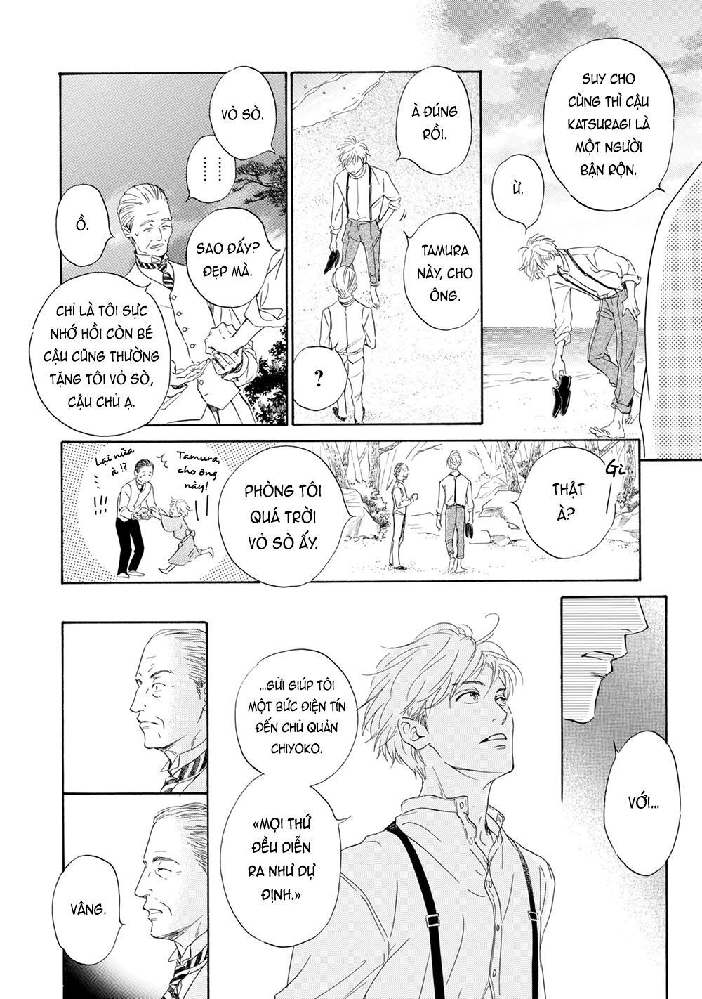 Bình Minh U Sầu - Chapter 45