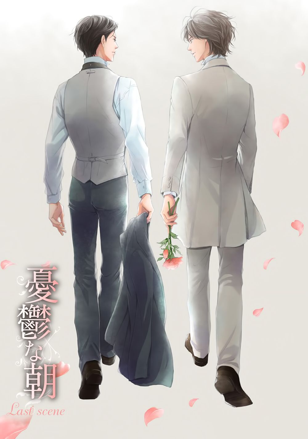 Bình Minh U Sầu - Chapter 46