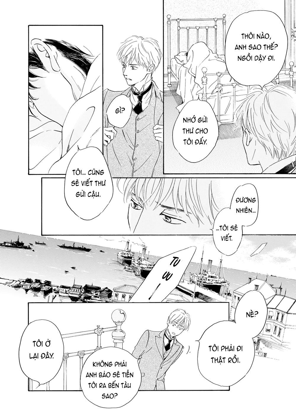 Bình Minh U Sầu - Chapter 46