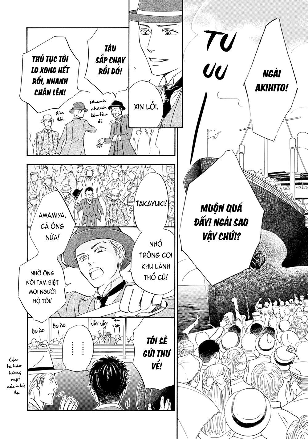 Bình Minh U Sầu - Chapter 46