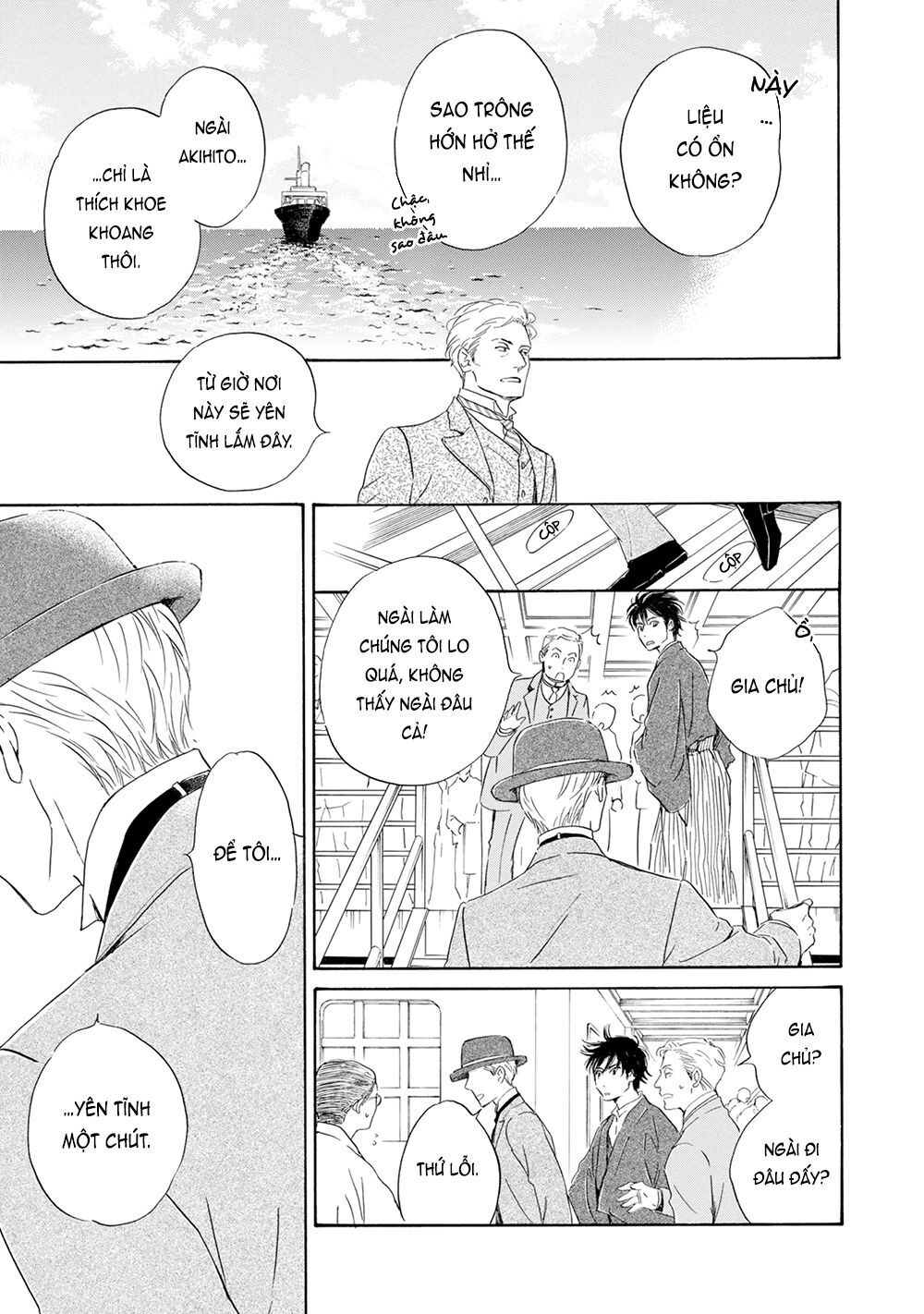Bình Minh U Sầu - Chapter 46
