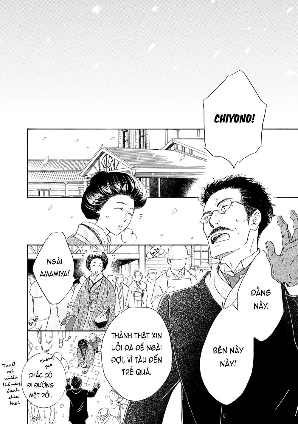 Bình Minh U Sầu - Chapter 46