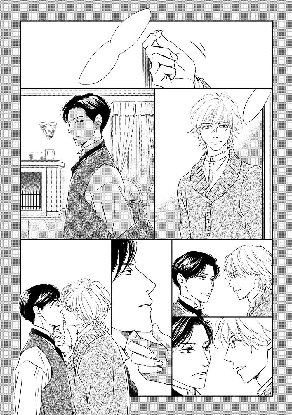 Bình Minh U Sầu - Chapter 46