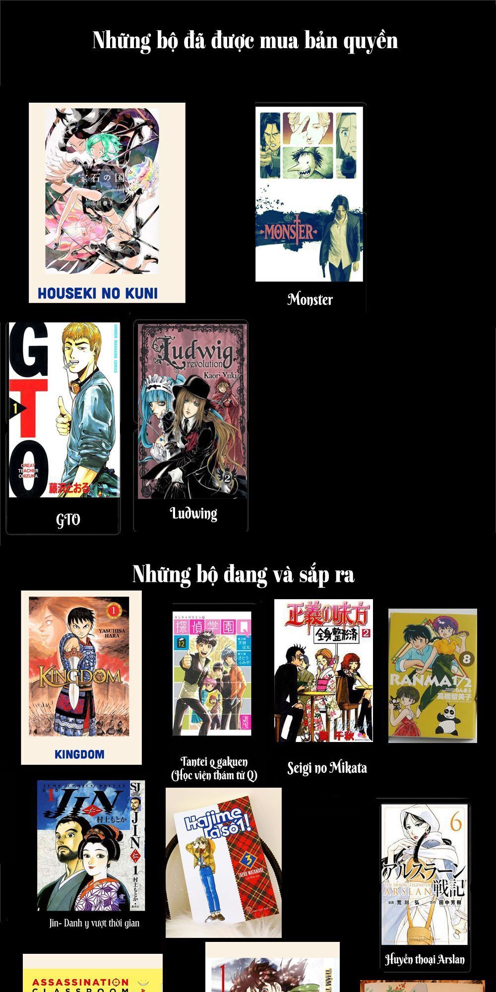 Bình Minh U Sầu - Chapter 46