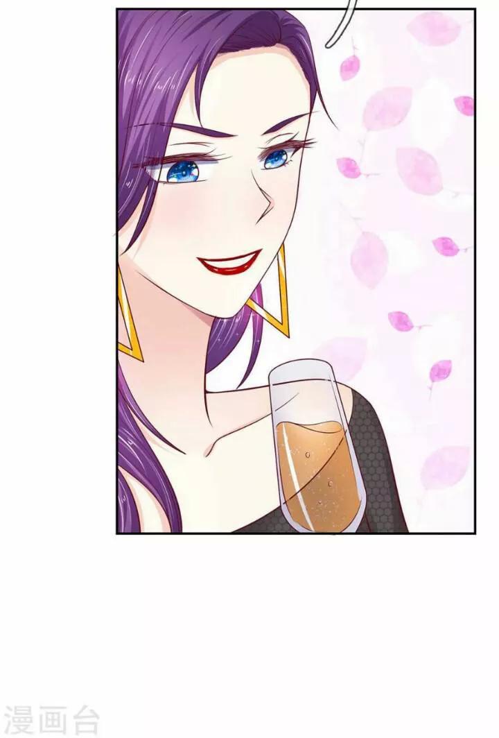 Từ Chối Kết Hôn Với Đại Gia: Cô Dâu Bỏ Trốn - Chapter 25