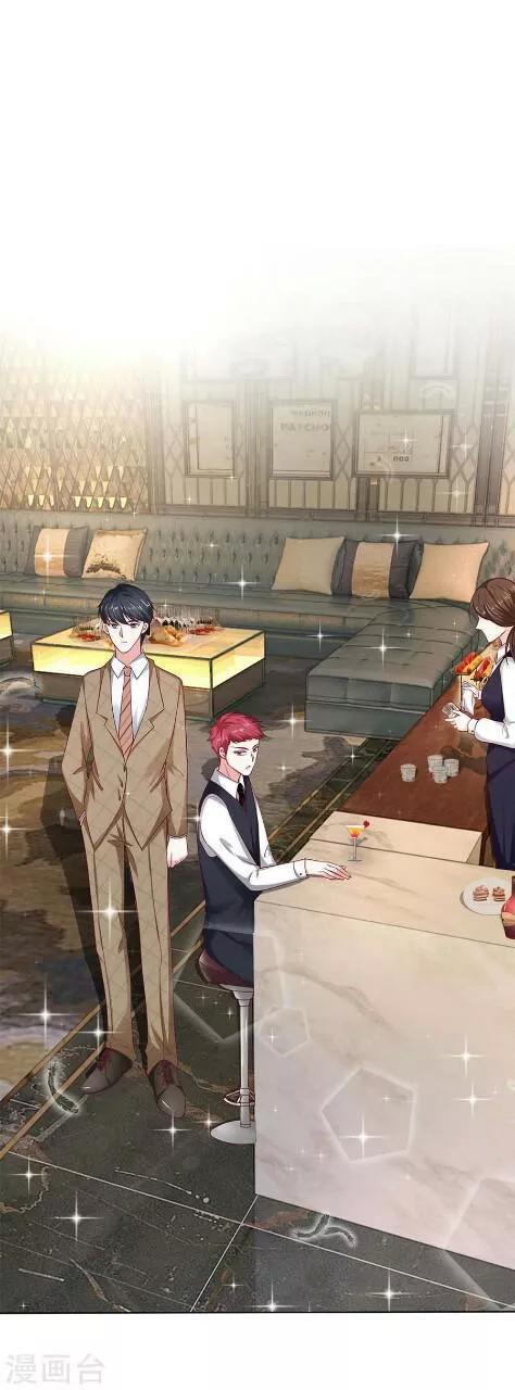 Từ Chối Kết Hôn Với Đại Gia: Cô Dâu Bỏ Trốn - Chapter 25