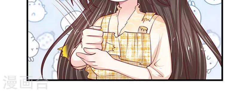 Từ Chối Kết Hôn Với Đại Gia: Cô Dâu Bỏ Trốn - Chapter 38