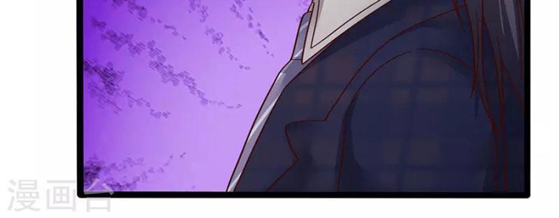 Từ Chối Kết Hôn Với Đại Gia: Cô Dâu Bỏ Trốn - Chapter 41