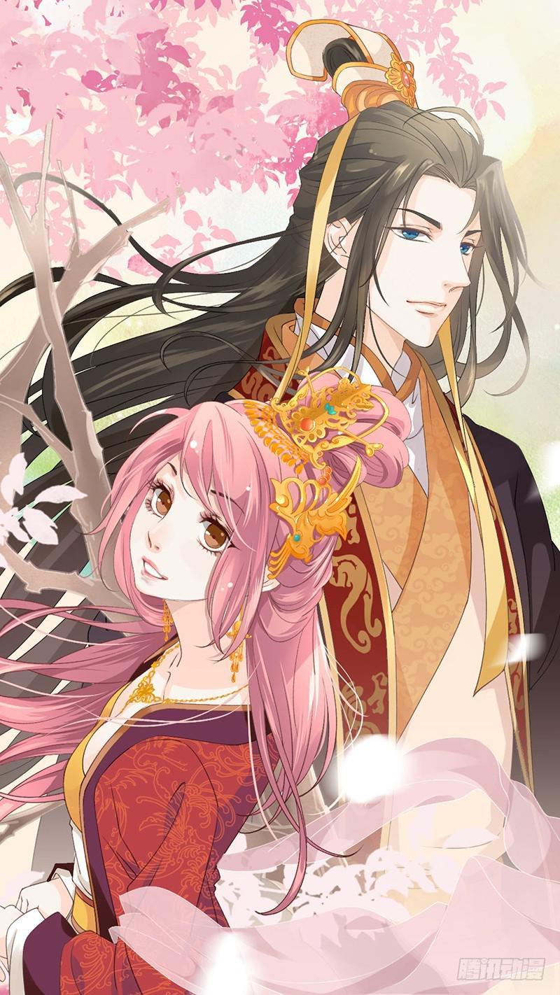 Từ Chối Kết Hôn Với Đại Gia: Cô Dâu Bỏ Trốn - Chapter 42.1