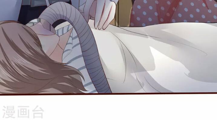 Từ Chối Kết Hôn Với Đại Gia: Cô Dâu Bỏ Trốn - Chapter 43.1