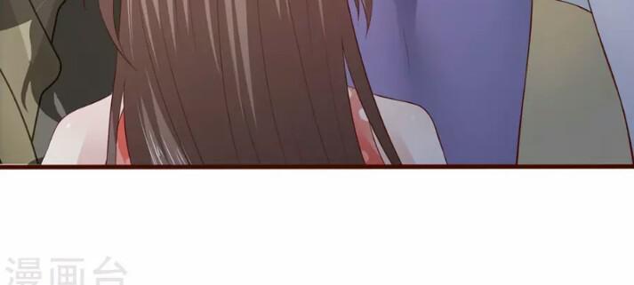 Từ Chối Kết Hôn Với Đại Gia: Cô Dâu Bỏ Trốn - Chapter 43.1