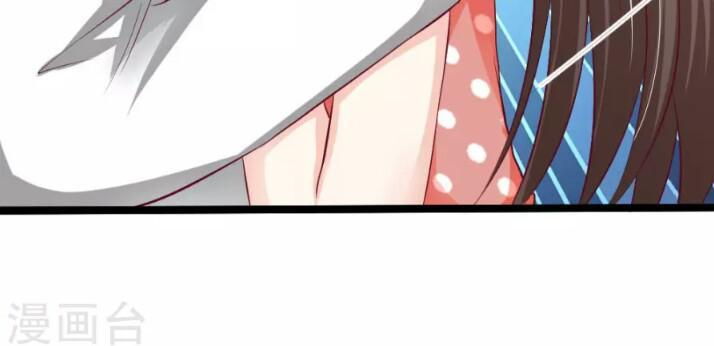 Từ Chối Kết Hôn Với Đại Gia: Cô Dâu Bỏ Trốn - Chapter 45