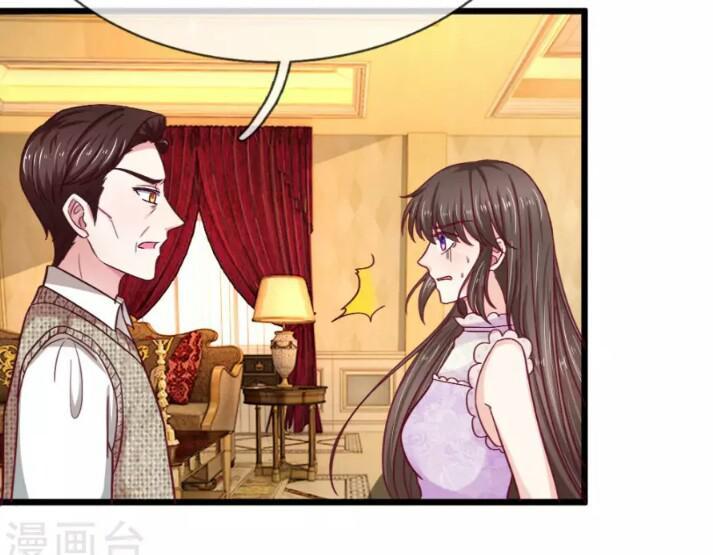 Từ Chối Kết Hôn Với Đại Gia: Cô Dâu Bỏ Trốn - Chapter 49