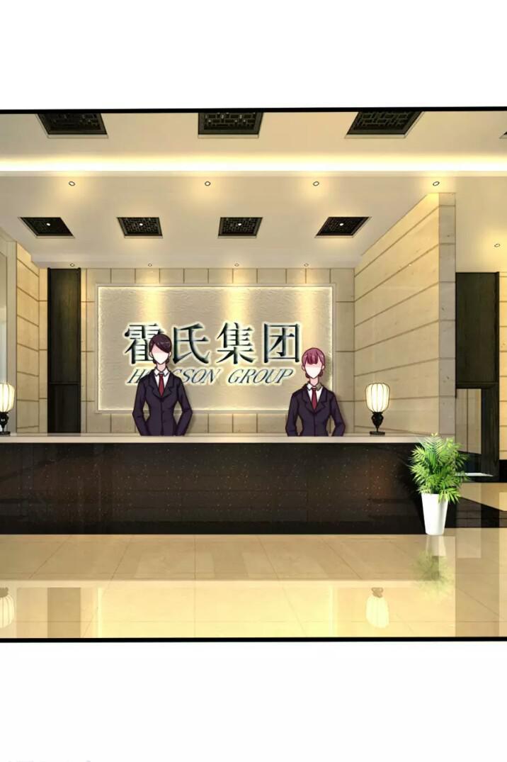 Từ Chối Kết Hôn Với Đại Gia: Cô Dâu Bỏ Trốn - Chapter 50